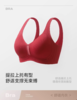条纹质感镂空网纱固定杯背心内衣53085 商品缩略图1