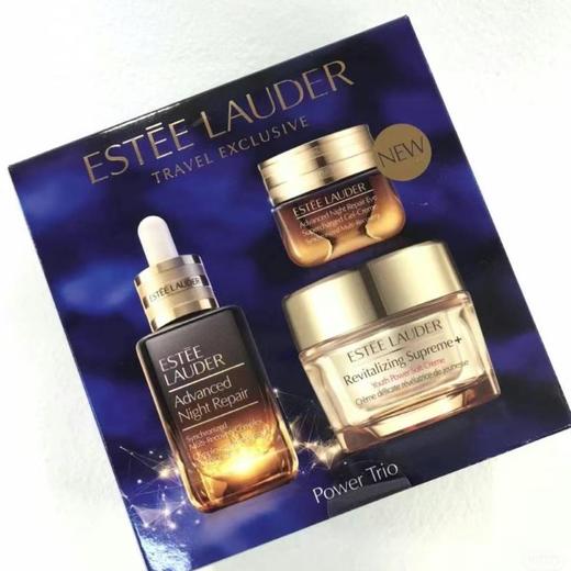 雅诗兰黛眼面护肤套组（精华50ml+棕眼15ml+胶原乳霜75ml） 商品图0