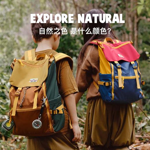 zoyzoii 自然奇遇系列小学生书包 商品图1