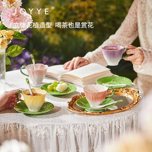 JOYYE花开映喜-釉下彩浮雕花高颜值创意杯子女下午茶杯碟套装陶瓷带勺礼盒 商品图2