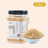 五谷土有机糙米700g/罐 商品缩略图1