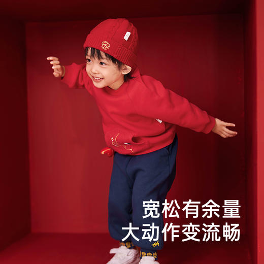 英氏男童卫衣秋冬款长袖加绒保暖卫衣绒衫新款喜庆新年卫衣 商品图2