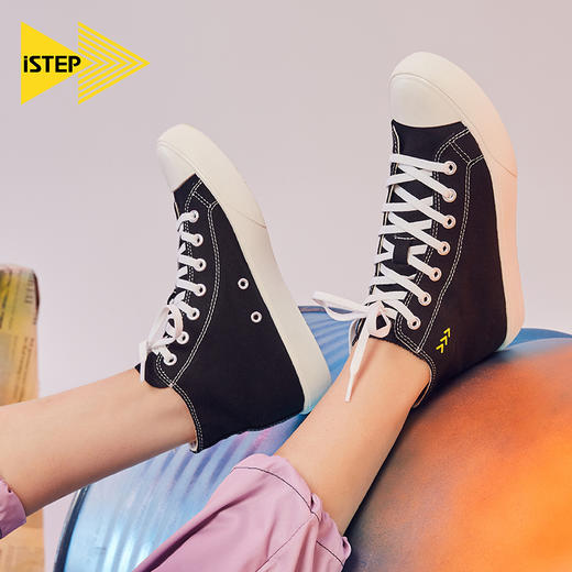 【2026新春专享】iSTEP高帮帆布鞋爆款百搭情侣鞋小白鞋（瑕疵品不退不换） 商品图6