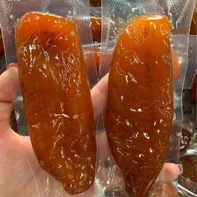 独立带皮小香薯