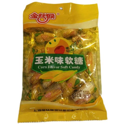 金丝猴玉米味软糖150g(6921681105386) 商品图0