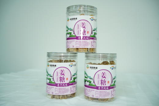 姜糖 360g 商品图2