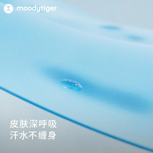 【24年秋新】moodytiger24秋新男童针织长裤弹力透气百搭户外运动裤柔顺43111303 商品图3