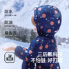 【商场同款】英氏童装羽绒服外套女童中大童冬季加厚羽绒服保暖超韧绒 商品缩略图2