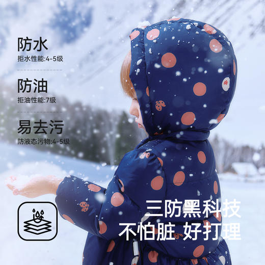 【商场同款】英氏童装羽绒服外套女童中大童冬季加厚羽绒服保暖超韧绒 商品图2