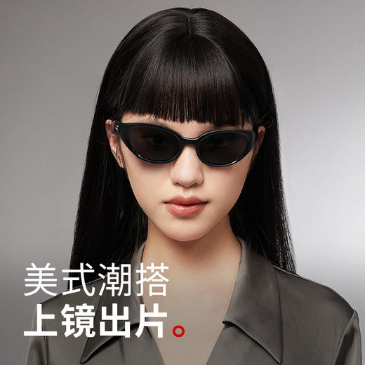普莱斯新款太阳镜 PRS24039A  创新工艺个性曲面屏 吸睛亮眼 赚足回头率 新颖板材 男女同款 五色可选 商品图3
