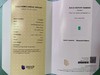 1.32ct 祖母绿裸石 商品缩略图4