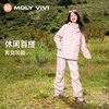 MOLYVIVI羊毛软壳衣外套女2024秋冬新款三合一防风防水登山服 商品缩略图3