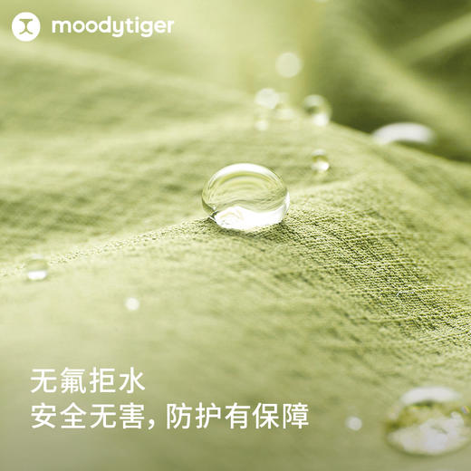 【24年秋新】moodytiger24秋新长袖宽松中性户外运动风衣43510801 商品图4
