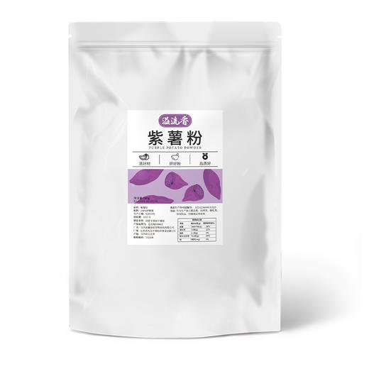 【江西农垦】溢流香 紫薯粉 500克 商品图5