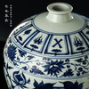 寒香慕古元青花缠枝大梅瓶（缺货） 商品缩略图3
