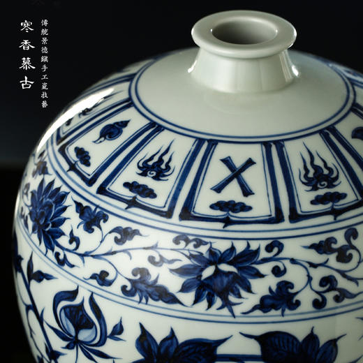 寒香慕古元青花缠枝大梅瓶（缺货） 商品图3