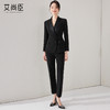 艾尚臣新中式西装套装女春秋时尚气质主持人高端正装女西服职业装 商品缩略图3