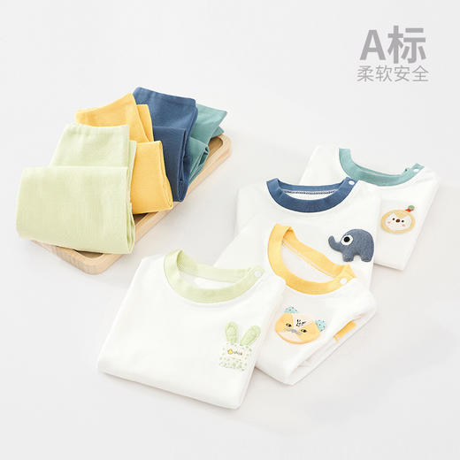 【婴幼儿秋衣高腰护肚套装】秋冬款A类纯棉男女宝宝长袖分体睡衣套装 商品图1