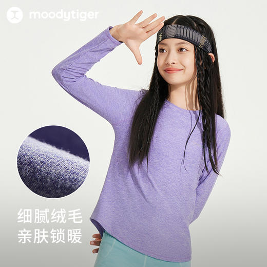 【24年秋新】【网球系列】moodytiger24秋新女童长袖T恤弹力拼接透气运动长袖43210103 商品图3