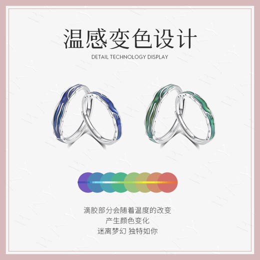 Winy999足银恋爱循环对戒送女友闺蜜节日生日礼物 商品图7