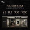 11籽精华油水乳护肤套装50ml+120ml+120g 商品缩略图2