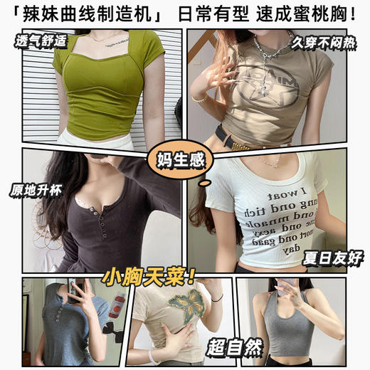 【镇店爆款】2件装无钢圈小胸内衣秋法式蕾丝舒适文胸bra-寇莉2件装 商品图4