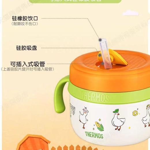 膳魔师316L不锈钢内胆多功能保温碗320ml（蓝色/橙色） 商品图5