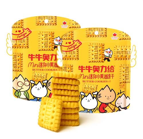 牛牛奥力给迷你小黄油饼干63g(628250153033) 商品图0