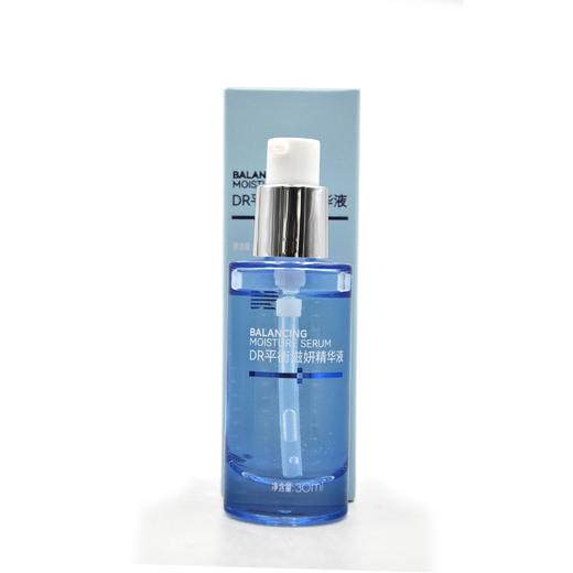 肌肤医生平衡滋妍精华液30ml 商品图5