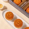 L半岛金谷月饼（皓月当空）740g 商品缩略图3