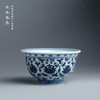 寒香慕古元明青花糯米釉缠枝莲双狮戏球压手杯（缺货） 商品缩略图0