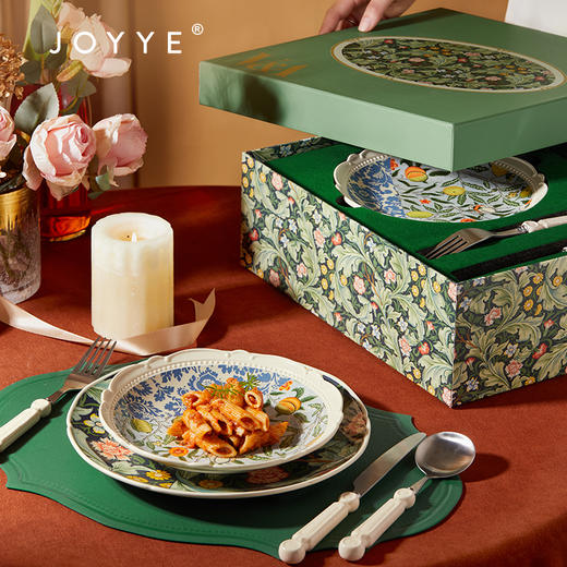 JOYYE威廉·莫里斯-欧式盘高档浮雕陶瓷一人食西餐具套装新婚轻奢女礼物 商品图9