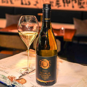 Nuala Marlborough Reserve Sauvignon Blanc White  纽埃拉珍藏长相思干白葡萄酒