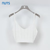 NUTS秋季新款白色V领镂空设计感气质短款吊带背心内搭女231051099 商品缩略图0