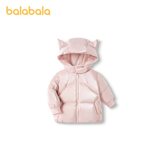 巴拉巴拉宝宝羽绒服童装婴儿秋冬女童外套造型时尚洋气保暖可爱萌 商品图4