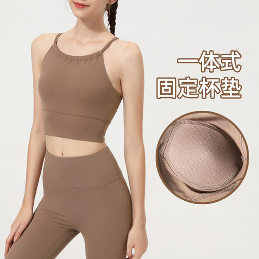 莱卡新款运动内衣女防震胸垫一体式健身房高强度背心跑步瑜伽文胸 YN 000 WX25-22 商品图0