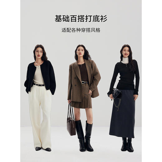 棉仓342635001-高领半高领修身羊毛打底衫 商品图4