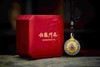促销-S925纯银吊坠【时来运转吊坠】 商品缩略图3