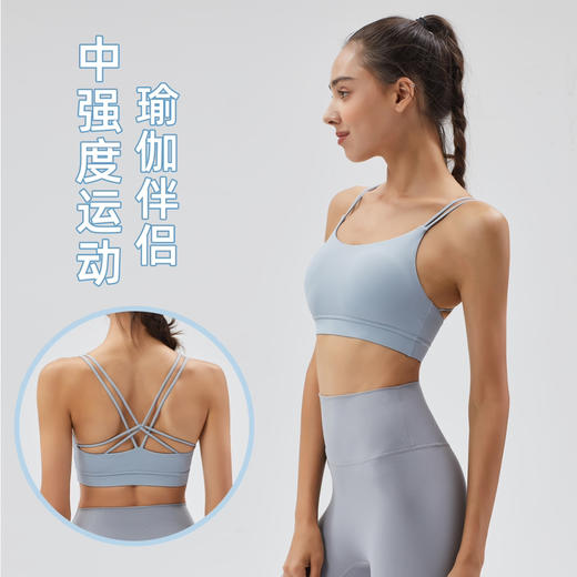 新款美背运动内衣女防震聚拢健身房高强度文胸吊带防下垂瑜伽背心 YN 000 WX20-22 商品图1