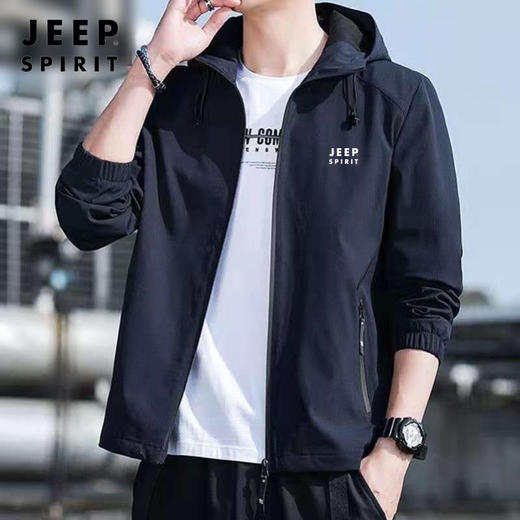 特价清仓！JEEP SPIRIT【男士百搭夹克】时尚休闲 薄款透气 舒适百搭 商品图0