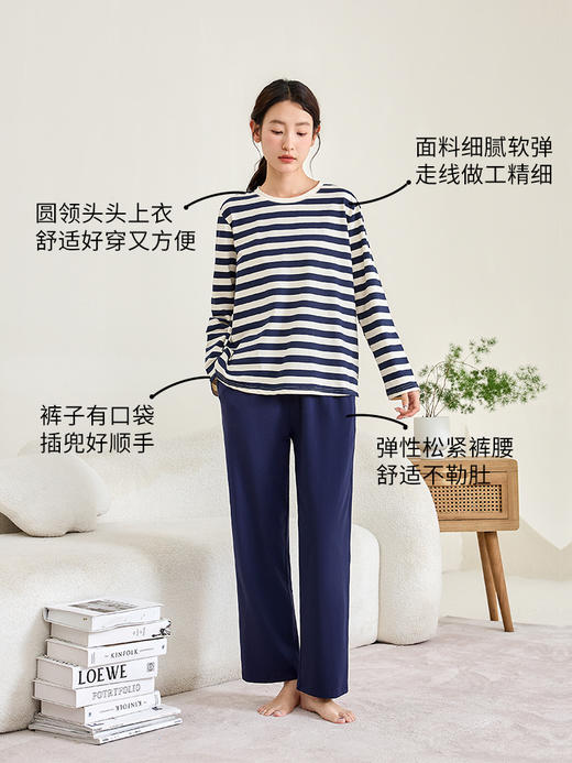 康妮雅女式长袖长裤套头套装 商品图2