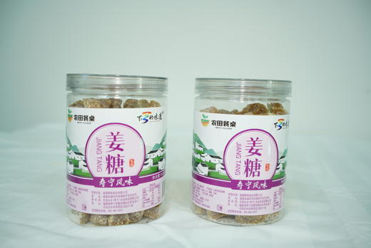 姜糖 360g 商品图0