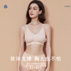 【爱慕】【零感果冻】无痕文胸背心 爱慕义乳术后专用 商品缩略图3