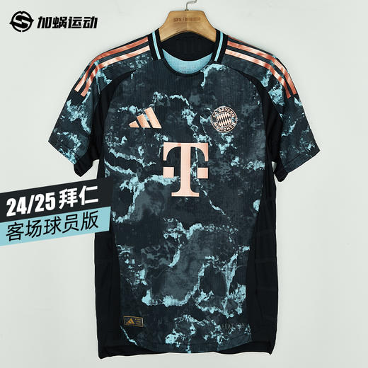 SFS 阿迪达斯Adidas24/25拜仁客场球员版球衣短袖足球服JE8669 商品图0