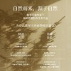阿夫香叶甜橙精油10ml/瓶 商品缩略图2