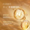 11籽精华油水乳护肤套装50ml+120ml+120g 商品缩略图1