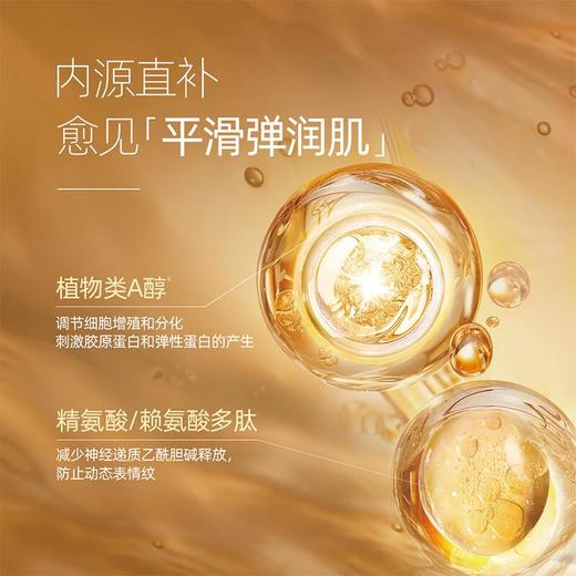 11籽精华油水乳护肤套装50ml+120ml+120g 商品图1
