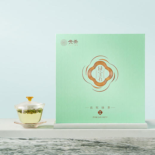 【贵茶】绿宝石经典礼盒216g 商品图0