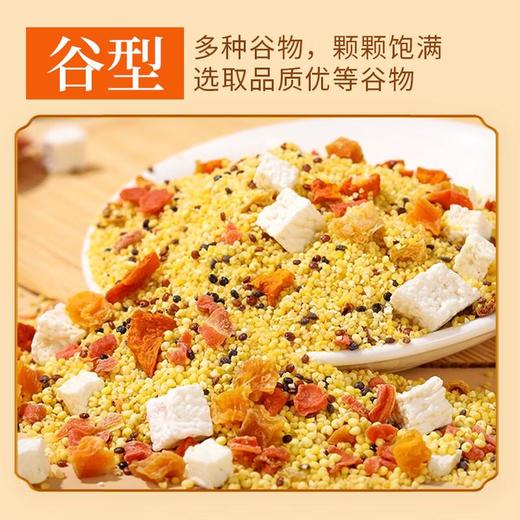 五谷土小米南瓜山药750g/罐 商品图2