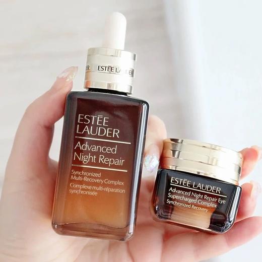 雅诗兰黛精华眼霜两件套（小棕瓶精华液50ml+小棕瓶眼霜15ml） 商品图3